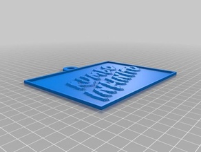 lithopane rumbo infinito 2d a arte personalizado 3d print model - Mito3D