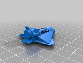 advanced future shuttle toys games spaceship 3d print model - Mito3D
