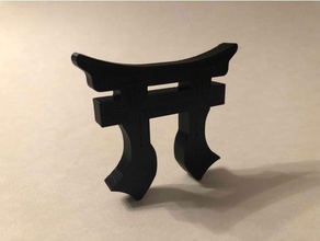 básica rakkasan torii edifícios estruturas 3d print model - Mito3D