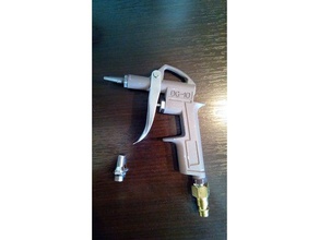 el aire de la boquilla pistola 1 mm agujero partes airgun 3d print model - Mito3D
