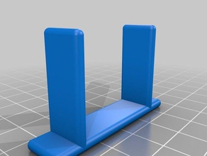 simplest possible mac mini side stand computer 3d print model - Mito3D