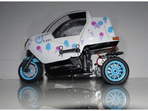 tamiya dancing rider t3-01 disk brake rc vehicles 3d print model - Mito3D