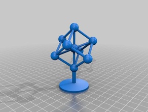 atomium gli edifici strutture 3d print model - Mito3D