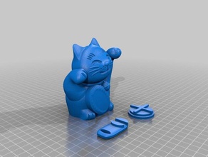chat de la banque animaux pièce monnaie l'argent 3d print model - Mito3D