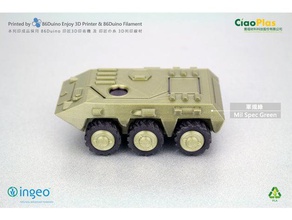 gepanzertes Fahrzeug Fahrzeuge 86duino 3d print model - Mito3D