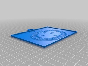cruzeiro do sutiã 2d a arte personalizado 3d print model - Mito3D