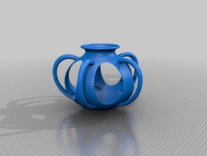 jardin vase plein air vaso 3d print model - Mito3D