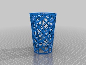 cups Küche Essen angepasst 3d print model - Mito3D