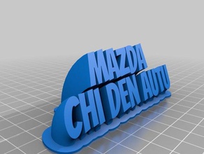 chi den autu office angepasst 3d print model - Mito3D