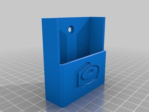 proscenic remote-Halter-symbol Organisation 3d print model - Mito3D