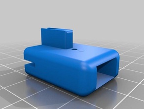 nano talon Motorträger innen Teil rc Fahrzeuge zohd 3d print model - Mito3D