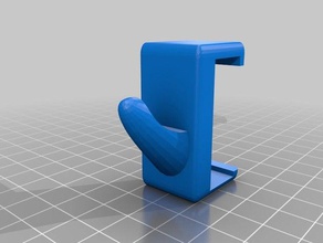 ikea komplement hook 3d printing 3d print model - Mito3D