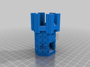 guard tower Kunst 3d print model - Mito3D
