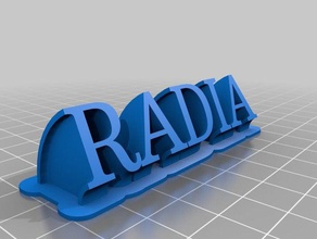 radia de la oficina personalizado 3d print model - Mito3D