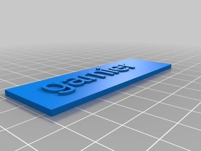 benim adı plak özelleştirilmiş işaretler logoları 3d print model - Mito3D