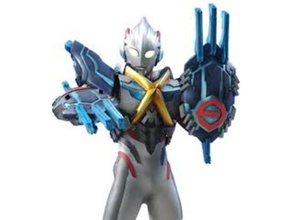 ultraman gomora armor claws props 3d print model - Mito3D