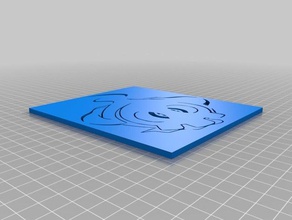 duskull pochoir 2d art pokemon 3d print model - Mito3D