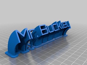 mi personalizados de barrido 2-nombre la línea placa oficina 3d print model - Mito3D