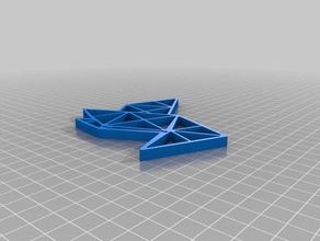 benim origami şiddetli yağmur kuşu video oyun özelleştirilmiş oyunlar 3d print model - Mito3D