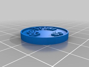 5v2 paralar rozetleri özelleştirilmiş 3d print model - Mito3D