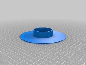 shutters limiting disc other 3d print model - Mito3D
