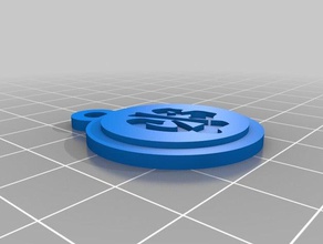 llavero callejeros i segni loghi di harry potter keychain cose 3d print model - Mito3D