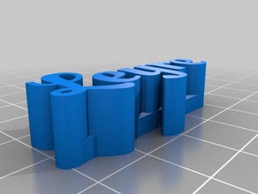 3 leyre heykeller özelleştirilmiş 3d print model - Mito3D