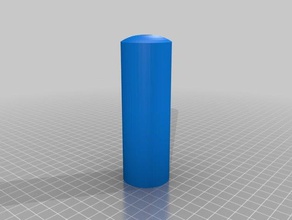 asg evo tubería externa de la cubierta deporte al aire libre 3d print model - Mito3D