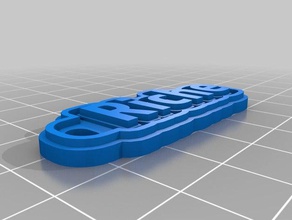 my customized multiline tag keychain riche keychains 3d print model - Mito3D