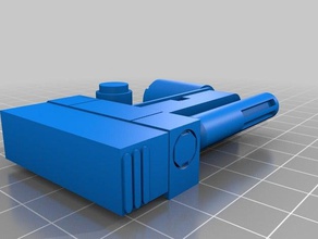 -hareket sürücüsü kask greeblie star wars sahne 3d print model - Mito3D