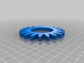 small gear 3d printing customized 3d print model - Mito3D