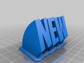 sweeping-2-Zeile name plate neu office angepasst 3d print model - Mito3D