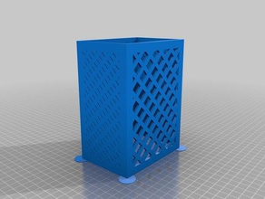 my customized parametric container ii containers 3d print model - Mito3D