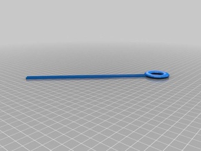 beyblade starter-Seil - Spielzeug Spiel Zubehör 3d print model - Mito3D