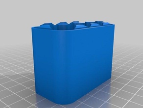 caso da bateria inferior 4x2 recipientes personalizado 3d print model - Mito3D