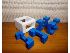 18 railbox burr bulmaca seviyesi 3d puzzle 3d print model - Mito3D