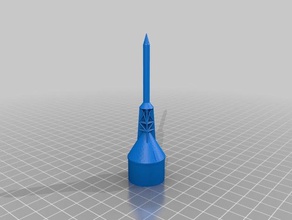 Satürn model roket bt-80 küçük yazıcı araçlar 3d print model - Mito3D