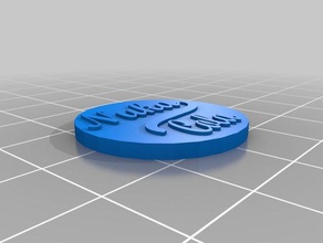 nuka-cola bottle cap reverse piece 3d printing 3d print model - Mito3D