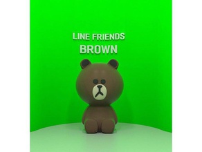 brown los juguetes juegos oso amigos de la línea naver 3d print model - Mito3D