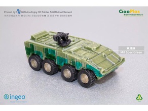 tifvtaiwan infantry fighting vehicle vehicles 86duino 3d print model - Mito3D