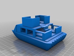 Duba tekne banyo 3d print model - Mito3D
