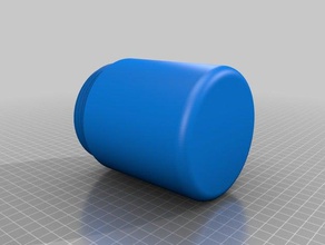boite de rangement 3d l'impression 3d print model - Mito3D