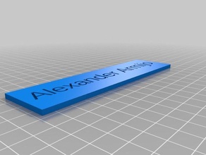 meine individuelle Namen-Platte-board-Spiel-box-Veranstalter Spiele 3d print model - Mito3D