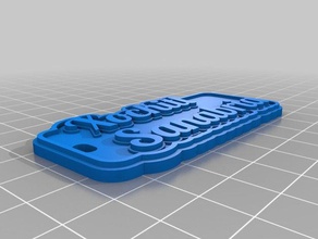 xochitl sanabrias multiline tag keychain keychains customized 3d print model - Mito3D