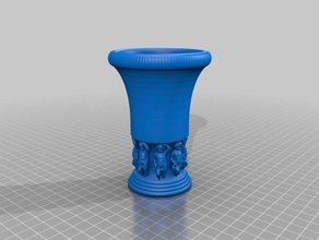vaso de adivinhar decoração a plantador 3d print model - Mito3D