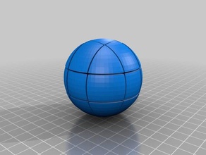 mon personnalisés rubiks cube formes puzzles 3d print model - Mito3D