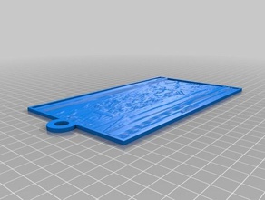 meine angepasste lithopane 1 2d-Kunst kundengebundene 3d print model - Mito3D