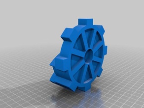atty stand steampunk gear other 3d print model - Mito3D