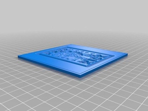 livre de rick 2d a arte personalizado 3d print model - Mito3D