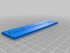 my customized name plate vera games 3d print model - Mito3D